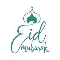 Eid Mubarak Calligraphy Isolated on White Background vector