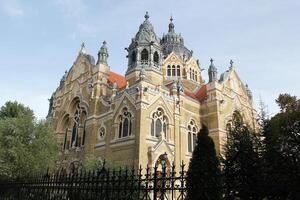 Szeged Synagoge Building Exterior in Hungary photo