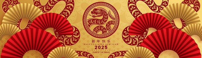 Happy chinese new year 2025 the snake zodiac sign vector