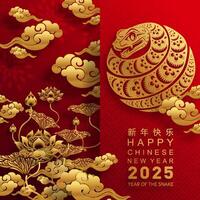 Happy chinese new year 2025 the snake zodiac sign vector