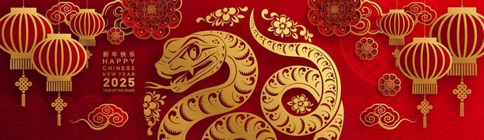 Happy chinese new year 2025 the snake zodiac sign vector