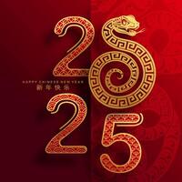 Happy chinese new year 2025 the snake zodiac sign vector