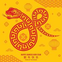 Happy chinese new year 2025 the snake zodiac sign vector