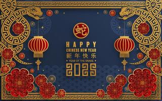 Happy chinese new year 2025 the snake zodiac sign vector