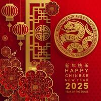 Happy chinese new year 2025 the snake zodiac sign vector