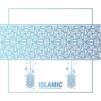 banner de ramadan kareem azul y blanco vector