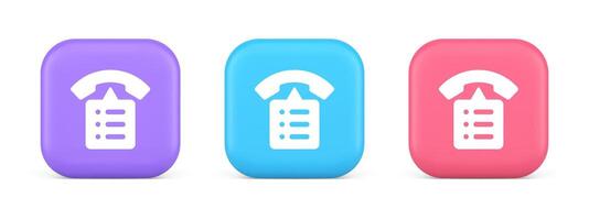 Call phone book contact list button cyberspace friends information communication 3d icon vector
