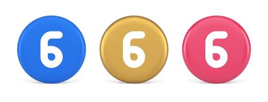 Six button number calculator finance counting user interface keyboard panel 3d circle icon vector