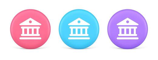 Museum antique building columns button gallery mythology civilization house 3d realistic circle icon vector
