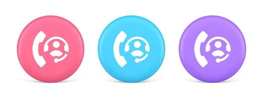 Emergency call helpline assistance button customer support service 3d realistic circle icon vector