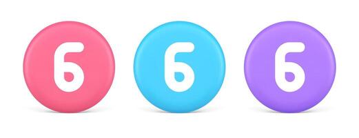 Six button number calculator finance counting user interface keyboard panel 3d circle icon vector