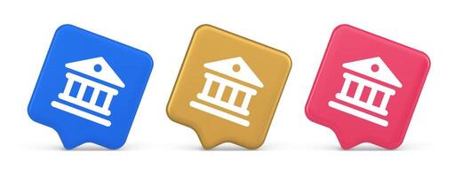 Museum antique building columns button gallery mythology civilization house 3d realistic speech bubble icon vector