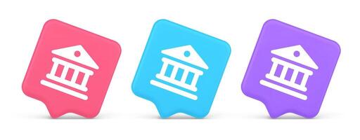 Museum antique building columns button gallery mythology civilization house 3d realistic speech bubble icon vector