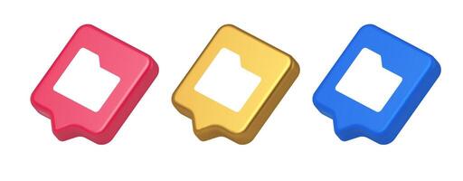 File folder archive directory button cyberspace digital document storage organizing 3d speech bubble icon vector
