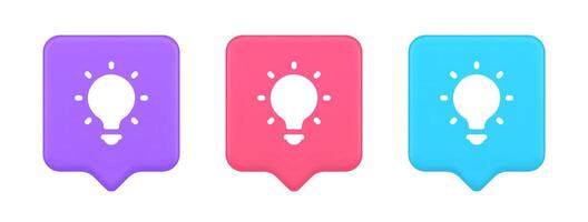 Light bulb illuminated innovation idea button brainstorming creative solution 3d speech bubble icon vector