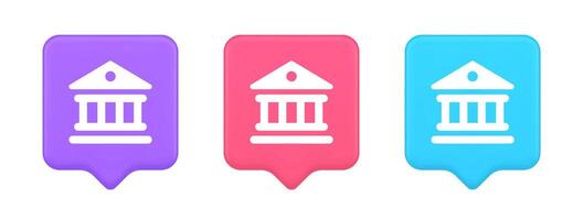 Museum antique building columns button gallery mythology civilization house 3d realistic speech bubble icon vector