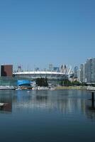 Vancouver, Canada 03.23.2024 Views of the landmark Science World photo