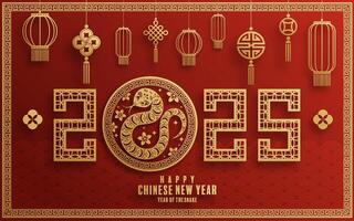 Happy chinese new year 2025 the snake zodiac sign vector