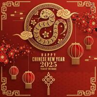 Happy chinese new year 2025 the snake zodiac sign vector