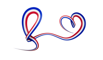 3d Flag Of Paraguay, Heart Shaped Wavy Awareness Ribbon flag, 3d illustration png