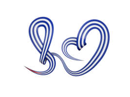 Cuban flag heart shaped wavy ribbon. 3d illustration. png