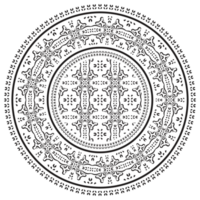 Ethnic mandala. Mandala floral ornamental circular pattern. Ethnic seamless round pattern. Vintage tribal ornament. Classic antique luxury element. Decorative for textile, fabric, rug, tattoo. png