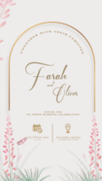 Digital Wedding Invitation Template with Geometric Shape psd