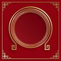 Chinese frame with oriental Asian elements on color background vector