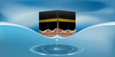 Illustration of Zamzam water with Mecca background vector