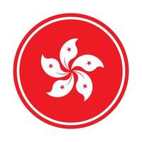 vectors illustration Hong Kong flag icon symbol design