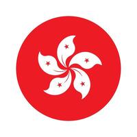 vectors illustration Hong Kong flag icon symbol design