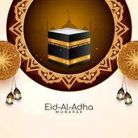 Eid al adha mubarak religious Islamic festival background vector