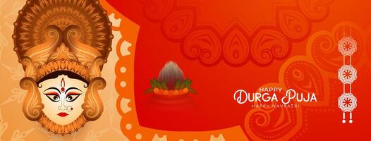 Durga Puja and Happy navratri traditional worship festival elegant banner vector