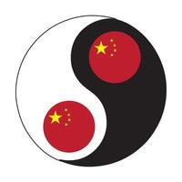 vectors illustration icon flag of the Republic of China symbol design