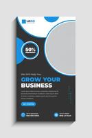 Digital Marketing Agency Social Media Story Template vector