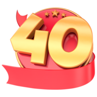 Anniversary 3d red numbers with ribbon 40 Number Gold png