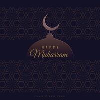 vintage style happy muharram islamic background vector