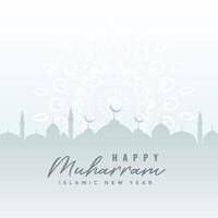 happy muharram islamic new year background vector