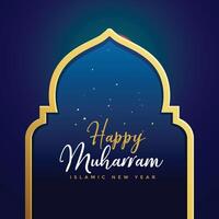 happy muharram islamic background with golden gate vector