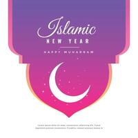 hermosa islámico nuevo año contento muharram diseño vector