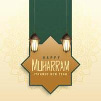 muharram día diseño para islámico nuevo año vector