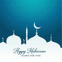 happy muharram design background wallpaper vector