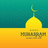 happy muharram islamic mosque background vector