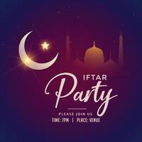 ramadan kareem iftar party background vector