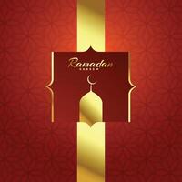 beautiful shiny ramadan kareem festival background vector