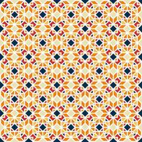 Arabic and Islamic Geometric Pattern Design vector