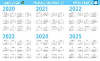 Calendar in Arabic language for year 2020, 2021, 2022, 2023, 2024, 2025. Week starts from Monday. vector