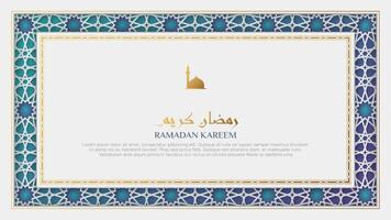 Ramadan Kareem Islamic Background with Islamic Pattern and Decorative Ornamental Border Frame vector