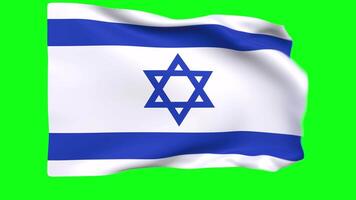 Waving flag of Israel Animation 3D render Method video