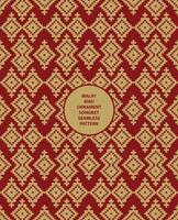 malay riau ornament songket seamless pattern vector